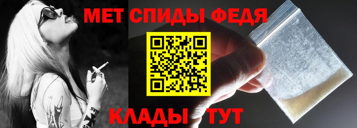 Amphetamine VHQ Долгопрудный