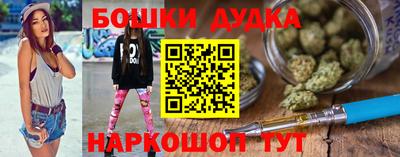 COCAINE Волжский