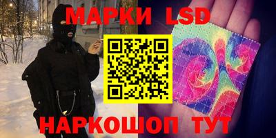 COCAINE Волжский