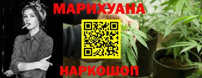 COCAINE Волжский