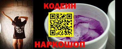 дживик Волжск