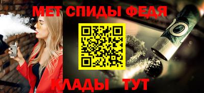 COCAINE Волжский