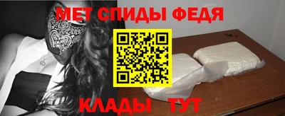 дживик Волжск