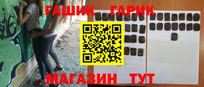 дживик Волжск