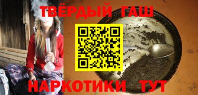 COCAINE Волжский