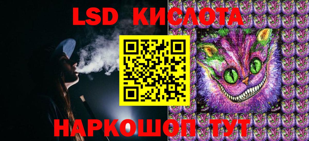Марки NBOMe 1,8мг Долгопрудный